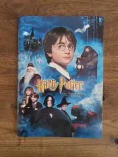 ハリー・ポッターと賢者の石 映画パンフレット