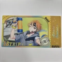 18TRIP エイトリ 斜木七基 クリアチケット ① - メルカリ