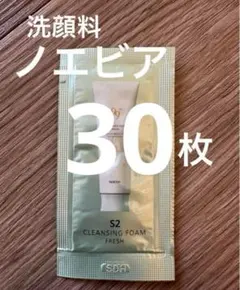 Item thumbnail for item c7fec59d-71d0-48f0-ba18-8bff68d6ee76