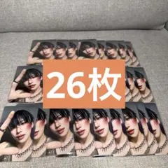 &TEAM weverse購入特典 YUMA 26枚 まとめ売り