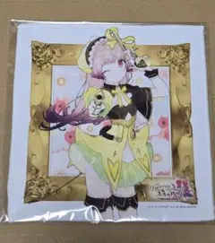 2026年最新】ソフィー アトリエ タオルの人気アイテム - メルカリ