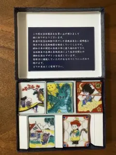T*a様 【限定商品】青郊窯 ドラゴンボール 箸置き 5種セット 九谷焼