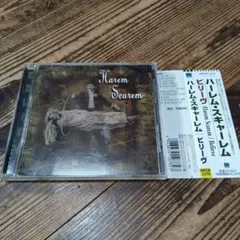 Harem Scarem Believe ハーレムスキャーレム ビリーヴ 帯付き