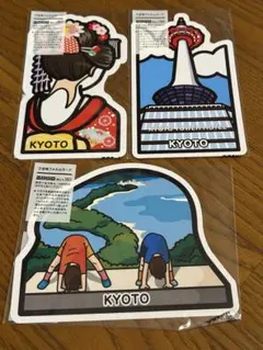 2026年最新】ご当地フォルムカードの人気アイテム - メルカリ