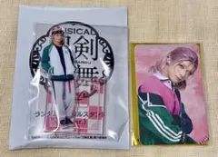 ミュージカル刀剣乱舞祝玖寿 乱舞音曲祭村 雲江