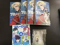 ブルーロック19 20 ドイツ語版・特装版 カイザー ボックス付き - メルカリ