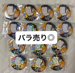 2025年最新】オールスター缶バッジ 夏油傑の人気アイテム - メルカリ