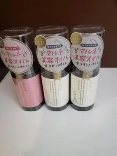 2025年最新】cocone ヘアエッセンスオイル スムースの人気