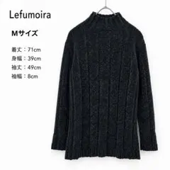 Lefumoira ニット セーター ブラック ハイネックリブ編み　レディース