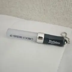 オリックスバファローズ 山崎颯一郎 キーホルダーのサムネイル