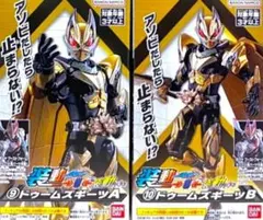 Item thumbnail for item e7a47a28-2d26-45f5-bc3d-19cba43b9be9