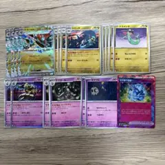 ポケモンカード　メガドリームex ドラパルトexデッキパーツセット①