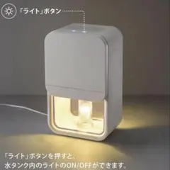 TOSHIBA 東芝 除湿機 RAD-100SS 衣類乾燥 空気清浄 - メルカリ
