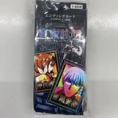 非売品】東京喰種 エンディングカードセット全40種40枚セット - メルカリ