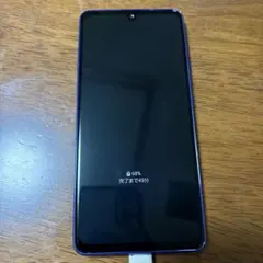 【300円スタート】docomo Galaxy A41 SC-41A 青