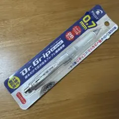 廃盤 パイロット ドクターグリップ シャーペン 0.7mm Gスペック 白