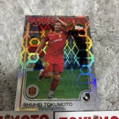 2025年最新】徳元悠平の人気アイテム - メルカリ