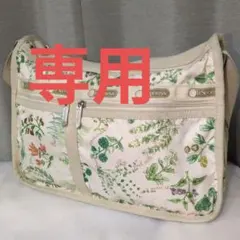 Item thumbnail for item 1fa157b2-cbde-4481-927c-397c638513d5