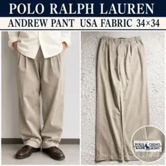 RALPH LAUREN ポロチノ ANDREW PANT 90s W40 - メルカリ