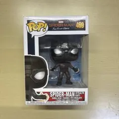 Funko POP Spider-Man Stealth Suit 469のサムネイル