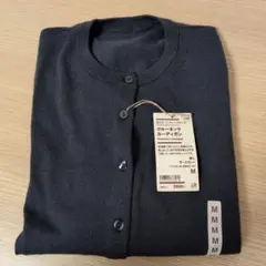 洗えるウールハイゲージ　クルーネックカーディガン M ダークグレー　ウール100