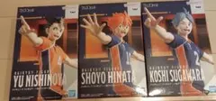 ハイキュー!! フィギュア 日向 菅原 西谷 3種 2セット 計6個 | Mercari