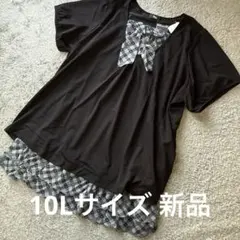 SMILE LAND 部分チェックシフォン重ね着風ワンピース黒10L 新品