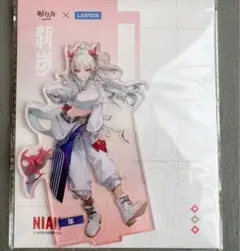 わさび　プロフ参照ください様 リクエスト 2点 まとめ商品