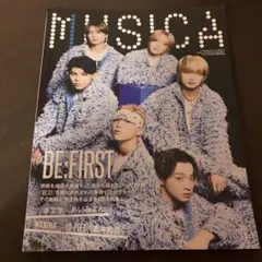 MUSICA 2025年11月号 BE:FIRST 表紙　ポスター付き