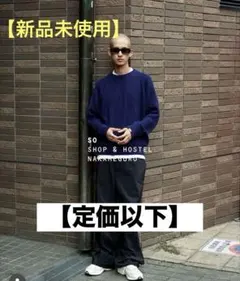 超希少※山田蓮 クラッシャーハット ニット帽 TSY オモシー バケット