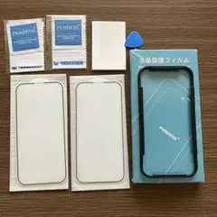 iPhone14 Pro ガラスフィルム 高透過率 硬度 2枚
