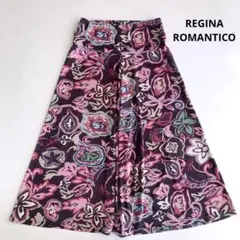 SHINO様 リクエスト 2点 まとめ商品