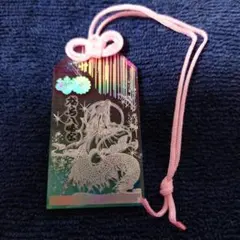 【早い者勝ち❗️数量わずか❗️】福島八幡宮❗️翼竜お守り❗️お正月限定 赤黒2点セット❗️ 福島八幡宮【公式】 on X: 