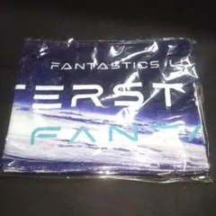 2025年最新】fantastics マフラータオルの人気アイテム - メルカリ