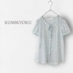 a073S【KUMIKYOKU/組曲】花柄刺繍 シアーブラウス パフスリーブ