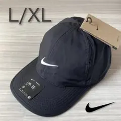【新品✨L】ナイキ ランニング キャップ Dri-FIT FB5682-010