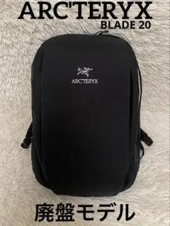 2025年最新】arc teryx BLADE 24の人気アイテム - メルカリ