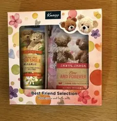 Kneipp クナイプ ベストフレンドセレクション ハンドクリーム バスソルトのサムネイル