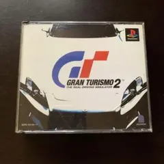 ★GRAN TURISMO 2★ PS1ソフト プレイステーション