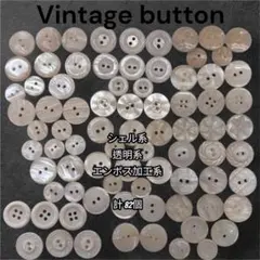 Item thumbnail for item e82f89d7-5618-4231-a73c-66385d4b8a9a