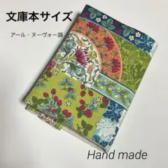 Item thumbnail for item 8aa85709-11f6-4a7f-911d-24355758ac87