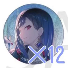 ☆大量☆ プロセカ 杏 2DMV 缶バッジ beat eater