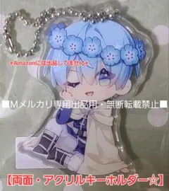 Item thumbnail for item 5dfab2e9-37fa-45b0-8fe6-b112e919d546