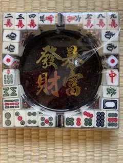 【置き型灰皿】麻雀デザイン