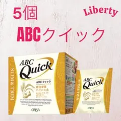 2026年最新】abcクイック エリナの人気アイテム - メルカリ