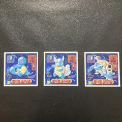 ポケモン アマダ 最強シール烈伝 ゼニガメ カメール カメックス - メルカリ