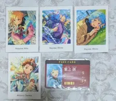 あんスタ 紙類まとめ Ra*bits