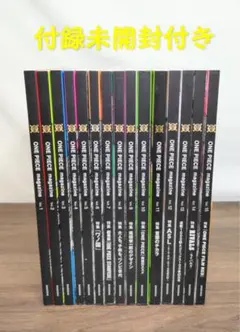 ONE PIECE magazine Vol.17 10セット 付録完備 花魁 - メルカリ