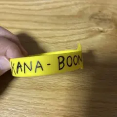 KANA-BOON ラバーバンド