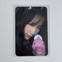 USPEER MAKESTAR トレカ ソイ